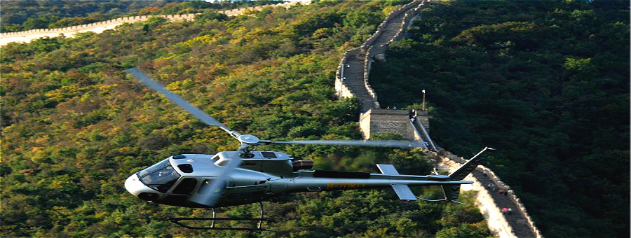 helicopter tour great wall of china