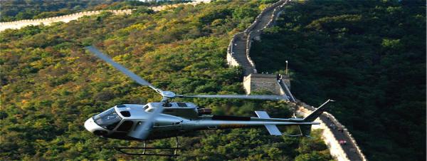 helicopter ride is an interesting thing to do at the Great Wall