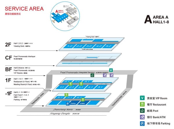 Map of Canton Fair Pazhou Complex Service Area A