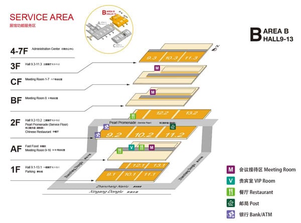 Map of Canton Fair Pazhou Complex Service Area B