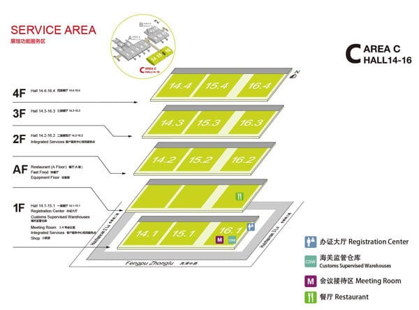 Map of Canton Fair Pazhou Complex Service Area C