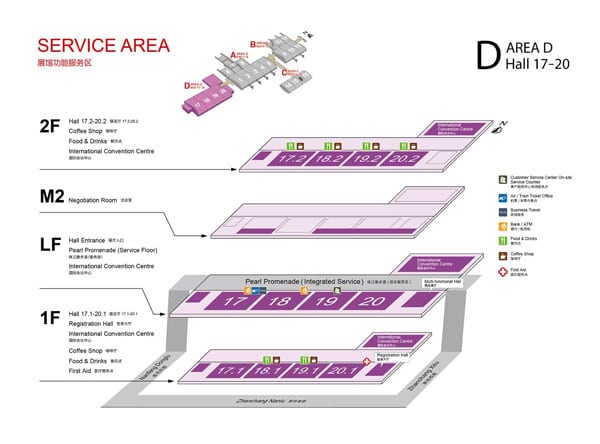 Map of Canton Fair Pazhou Complex Service Area D
