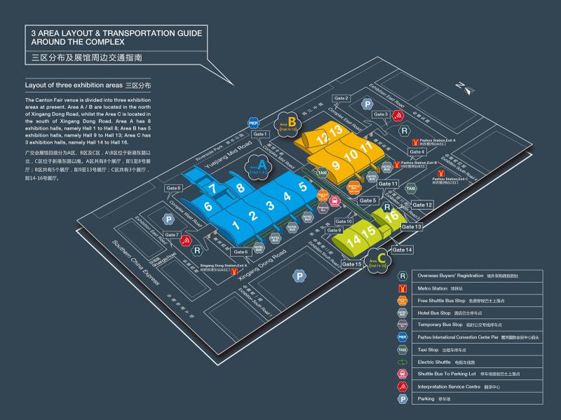 Layout Map of 2023 Canton Fair Venue, Pazhou Complex Map Easy Tour China