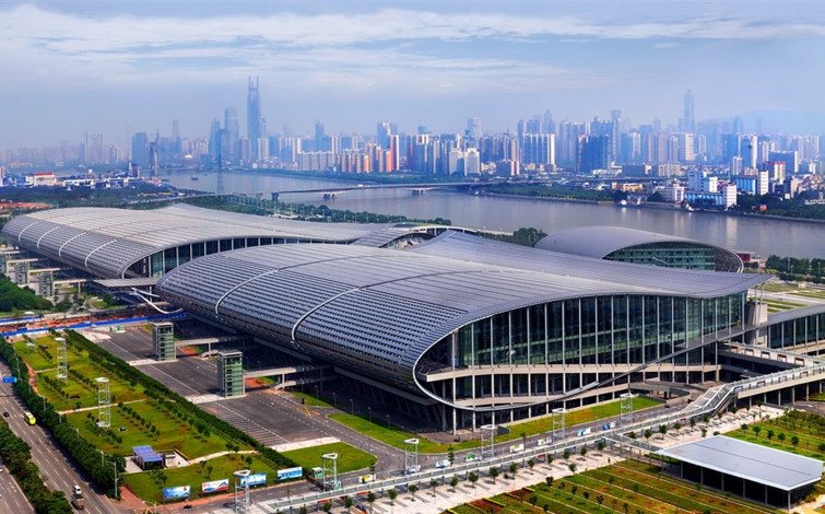 Canton Fair Complex