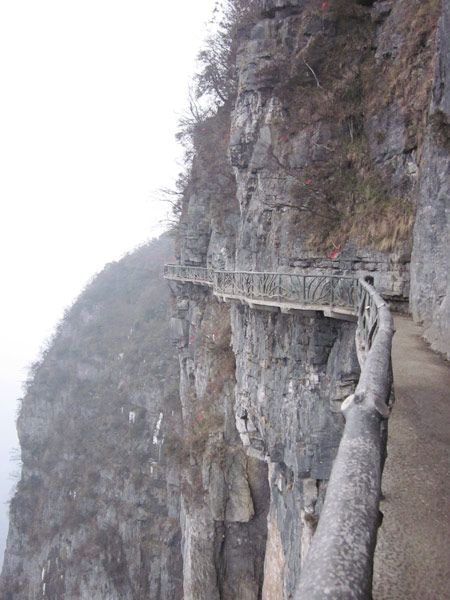 Tianmen Mountain, Zhangjiajie city