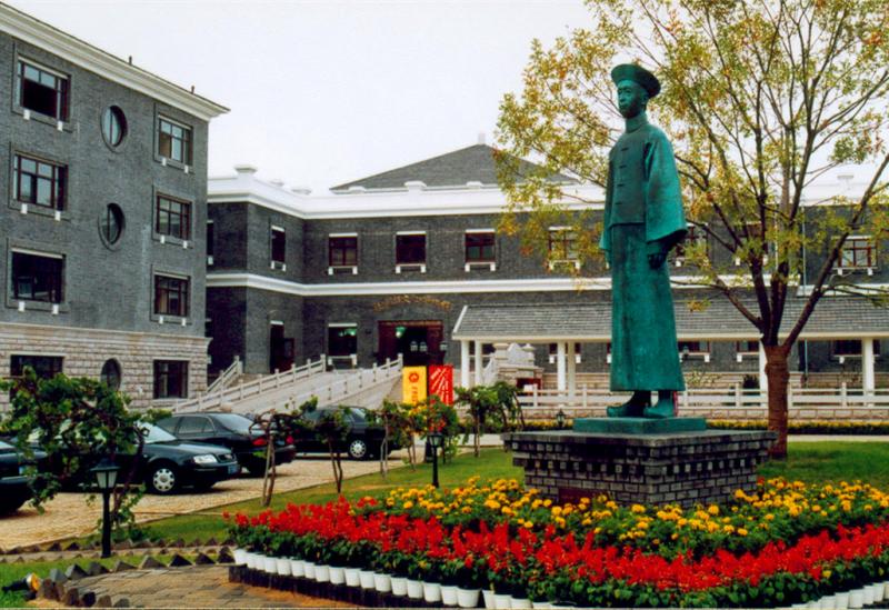 Changyu Wine Culture Museum