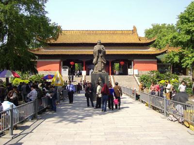 Chaotian Gong Confucius Statue