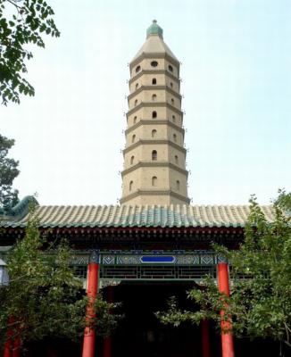 Chengtiansi Pagoda