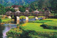 chengyang wind and rain bridge