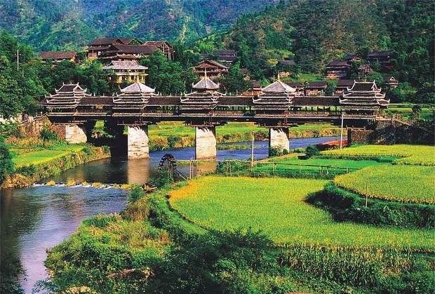 Cehngyang Fengyu Bridge