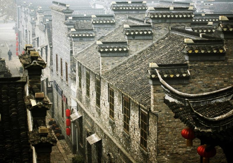 China old village vacation