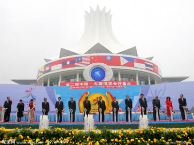 The Main Building of China-ASEAN Expo