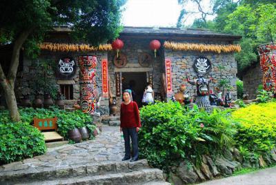 China Folk Culture Villages Residence
