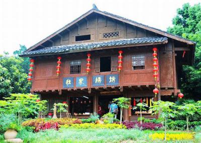 China Folk Culture Villages,Shenzhen