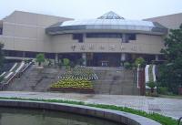 China National Silk Museum Exterior Appearance