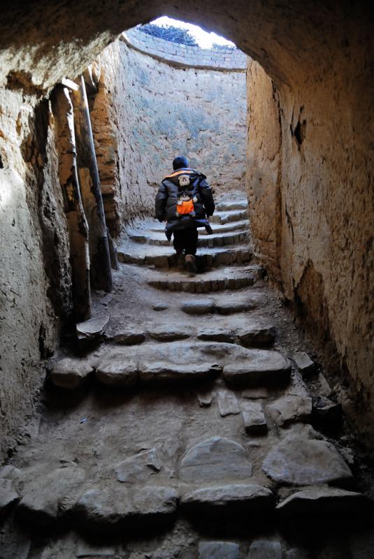 Traditional Chinese dwellings