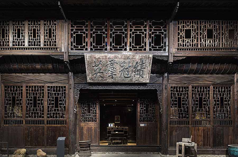 Hunan Provincial Museum