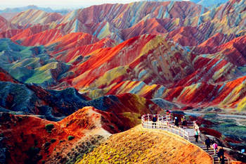 Zhangye Danxia Landform