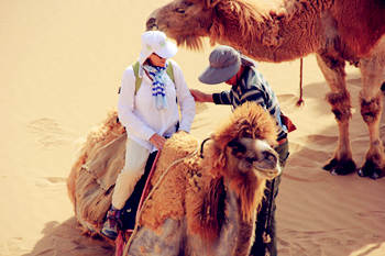 Xinjiang Tours