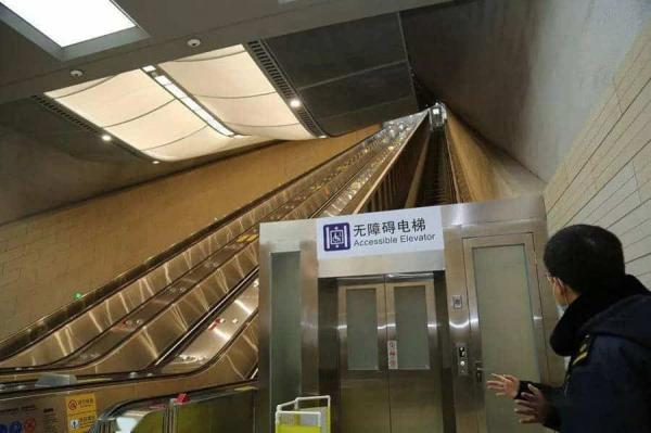 Rail station in china makes sure wheelchair accessible train journey in China