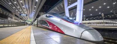Board the Fuxing high speed train in Shanghai