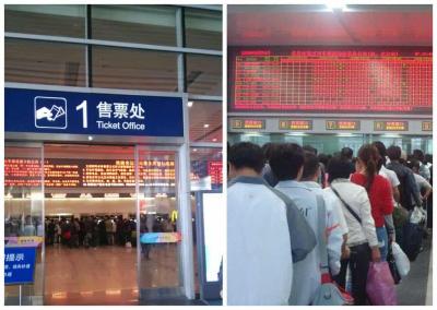 How to Book China Train Tickets at a Train Station in China