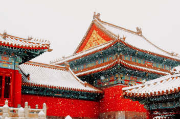 China Winter Tour Beijing Forbidden City Snowing
