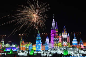 China Winter Tour Harbin Ice Festival