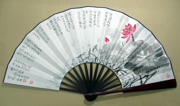 chinese paper fan