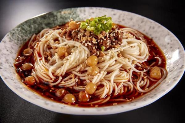 Dandan Noodles