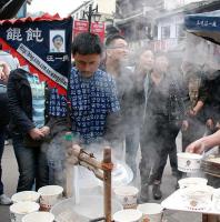 huangshan local snack