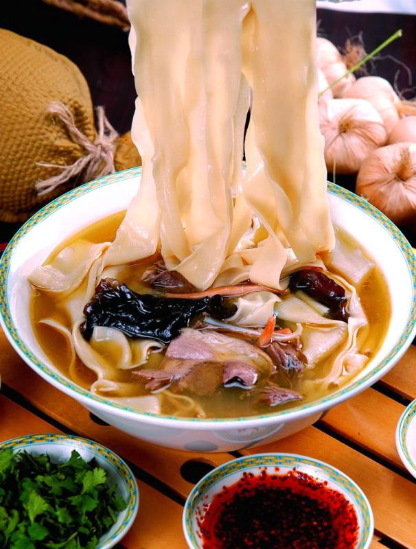 Henan Stewed Noodles