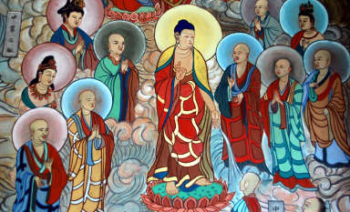 Chinese Religion