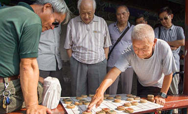 Daily Life in China