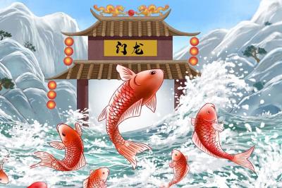 Carps Jumping Over the Dragon Gate