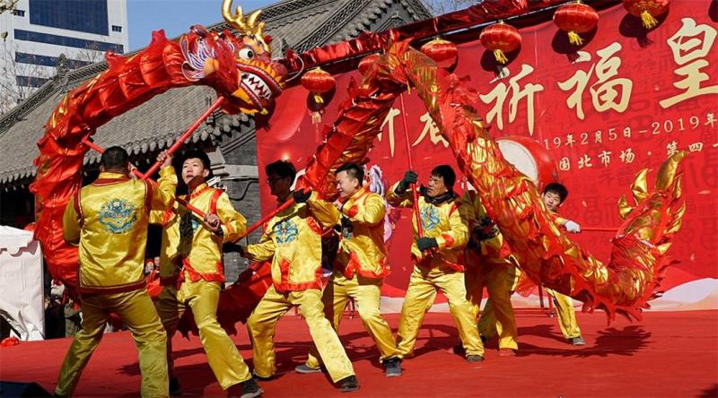 Chinese Dragon Dance