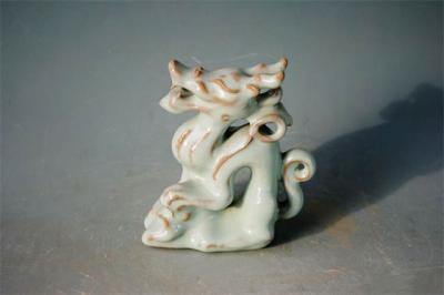 Qiu (Chinese Dragon)