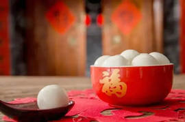 Chinese Traditional Festivals