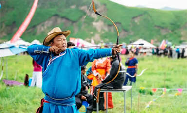 Mongolian Naadam Festival