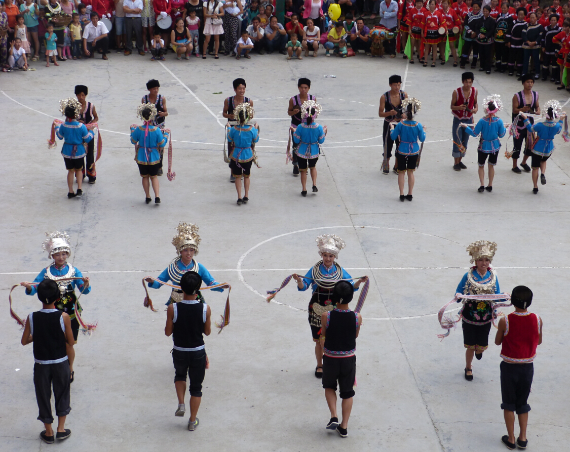 Traditional Miao festivals