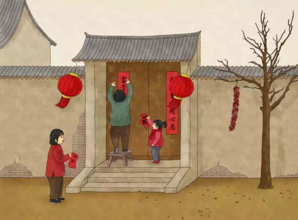 Chinese New Year clothes for children