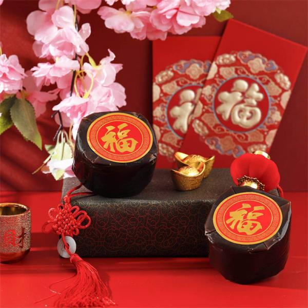Chinese New Year red envelope decoration