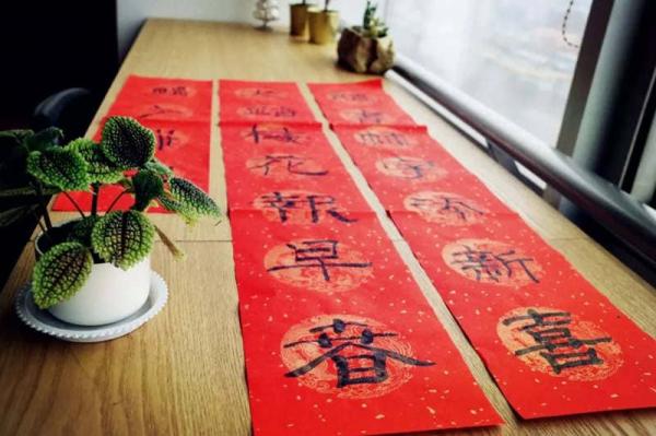 Chinese spring Festival  Legend of Posting Spring Festival Couplets