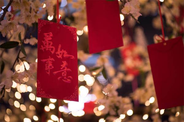 Chinese New Year decoration - red envelops