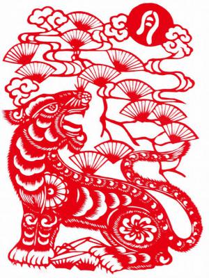 Chinese Paper Cutting Tiger, Chinese Paper Cutting Photos - Easy Tour China