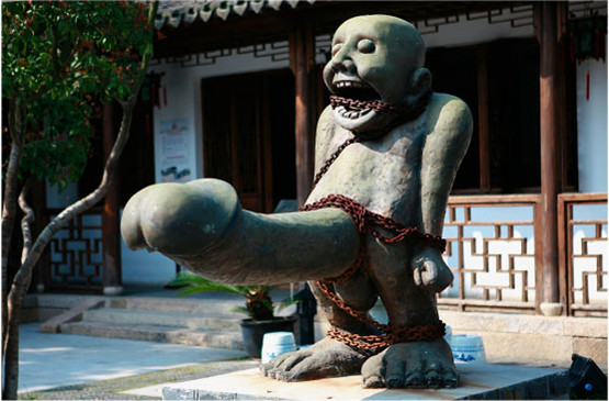 Ancient Chinese Sex