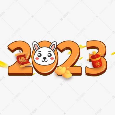 Chinese zodiac rabbit years
