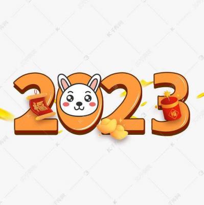 Chinese Horoscope 2023: Know Your Yearly Forecast Through Chinese Animal  Symbols 