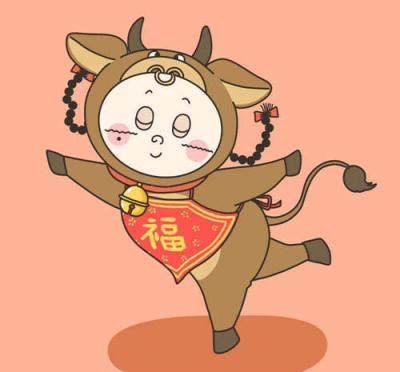 chinese zodiac personality