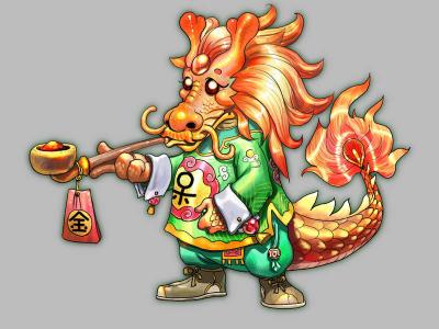 Chinese zodiac animal - dragon